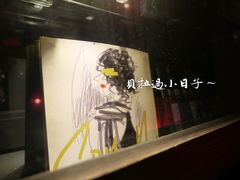 -JZ Club 爵士酒吧(上海店)
