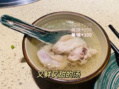 -润泽园椰子鸡(汇一城店)
