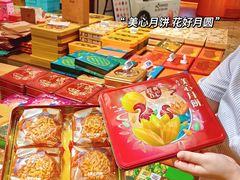 -杭州大厦LSE城市生活超市(杭州大厦店)