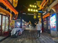 -零陵古城