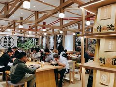 -味千拉面(广州白云机场T1西二店)