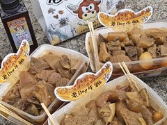 -老day牛杂(官也街总店)
