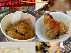 -东街钟楼肉粽(总店)