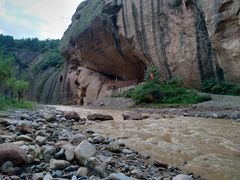 景点-灵宝峡旅游区