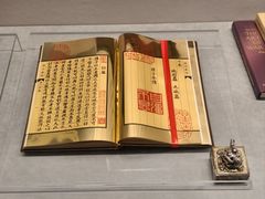 -银雀山汉墓竹简博物馆