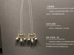 -湖北省博物馆