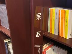 -新华书店(学府大道店)