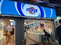 -国际通