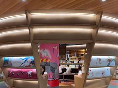 -PAGEONE(北京坊店)