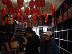 -钟书阁(松江泰晤士小镇店)