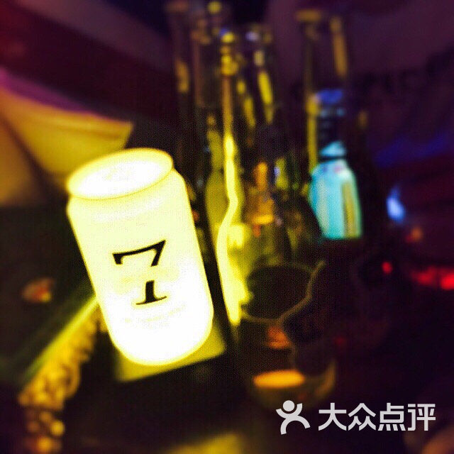 my seven酒吧