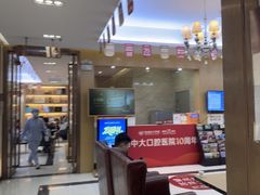 -佛山中大口腔医院·市二级口腔专科医院