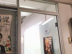 -华兴日语学校(总校)