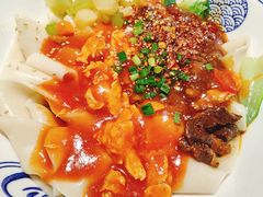 -大嘻咹biangbiang面(历史博物馆店)