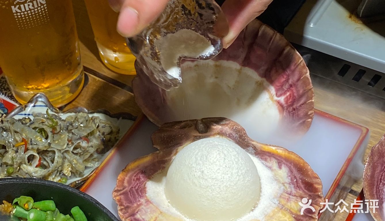 我不是最后一个知道的吧？