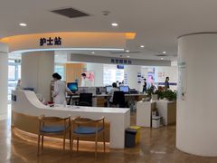 -天津大学爱尔眼科医院(天津院区)