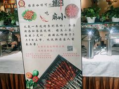 -YAFEE雅菲·粤菜·湘菜·融合菜(魏公村店)