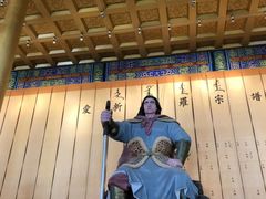 -六鼎山文化旅游区