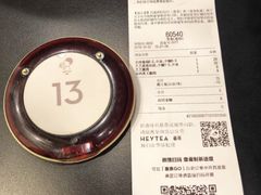 -喜茶(深圳东门1234店)
