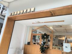 -Cafe on warm(丹霞店)