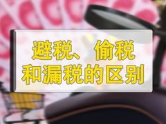 -企巴兔·注册公司代理记账