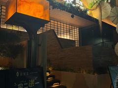 -苏帮袁Sue Cuisine(将台店)