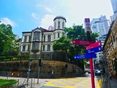 -大馆(前中区警署建築群)