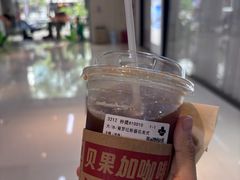 -好日子皇冠假日酒店·君怡咖啡厅(特美思大厦店)