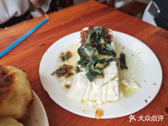 宝瑞门钉肉饼店图片
