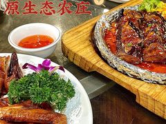 -绿雅居原生态农庄(小涌店)