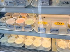 -奶酪魏(牛街总店)