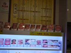 -美酷口腔牙齿矫正(江桥万达店)