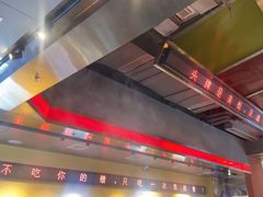 -蛙宴·美蛙火锅基地(万象城店)