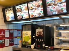 -真功夫(环市中路店)