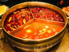 -湊湊火锅·茶憩(打浦桥日月光店)