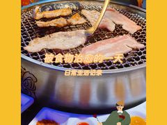 -十三姨正合丰烤肉(营迹路店)