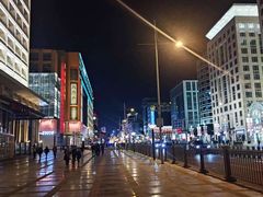 -北京饭店