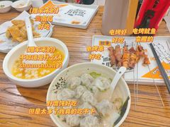 -美达尔烧烤(银川东路店)