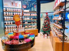 零售区-Laderach 莱德拉(上海环贸iapm店)