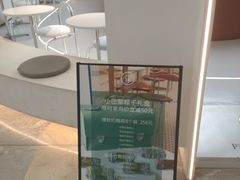 -PETIT PARIS 小巴黎(凯德1818店)