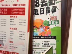 -感智盲人按摩·艾灸·肩颈SPA(岗厦店)