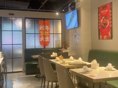 -任兴记(定西路店)