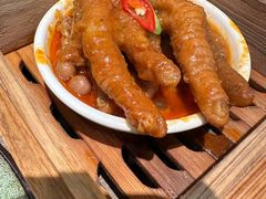 -添好运(武商MALL店)