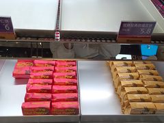 -HappyMiss花满楼·鲜花饼·鲜花茶·伴手礼(上海环球港店)