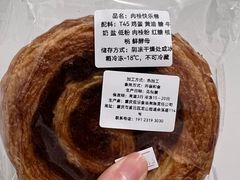-佐敦面包铺·JORDAN BAKERY