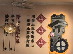 -衡厨(中南店)