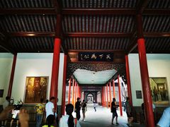 -南京中国近代史遗址博物馆(南京总统府)