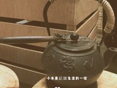 -悟饮门市景店
