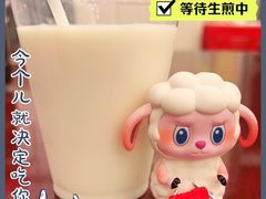 -三两春(浦三路店)