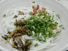 -花溪王记牛肉粉(四季花溪商场店)